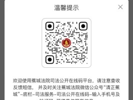 接码平台可发短信吗