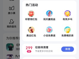 手机短信接收免费软件有哪些呢