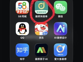 接单平台app排名前十有哪些