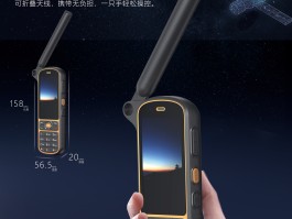可接收验证码的虚拟手机号有哪些