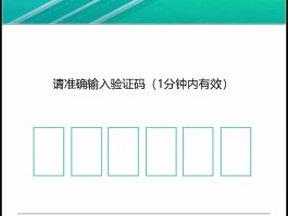 云短信接码接收平台官网下载安装不了