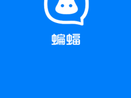 包含台湾验证码接收平台推荐下载什么软件好的词条