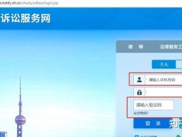 云手机接收短信平台有哪些功能可以用