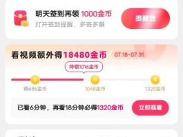 关于放单平台点赞有收益吗是真的吗吗安全吗的信息