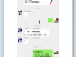 腾讯云短信群发怎么用微信发送