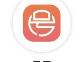 易码验证码平台客户端
