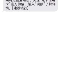在线临时短信平台有哪些软件