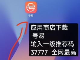 流量卡代理平台