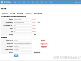 包含云短信接收不到短信怎么办理退款申请的词条