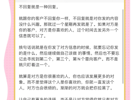 怎么才能不接收短信给别人
