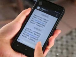 国内手机在国外接收短信