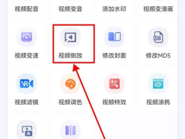 2021手机验证码接收网站有哪些软件呢视频