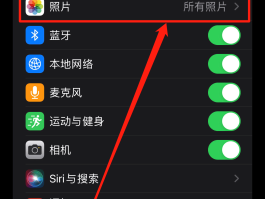关于接码平台可以用来注册微信吗是真的吗安全吗苹果的信息