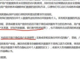虚拟手机号注册抖音需要实名吗知乎怎么办的简单介绍