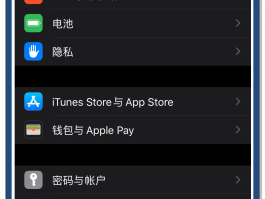 短信验证码怎么设置才能自动填充信息内容不被发现的简单介绍