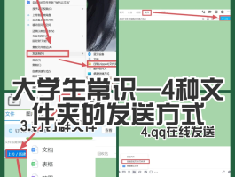 手机验证码平台发短信怎么发送给别人呢