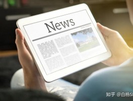 国内免费接收短信是真的吗知乎文章的简单介绍