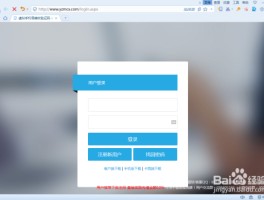 台湾免费接收短信验证码怎么收费的