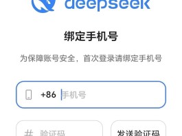 免费短信验证码接码平台是真的吗还是假的啊