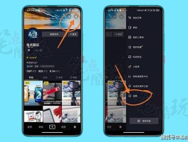 微信授权抖音在哪里设置