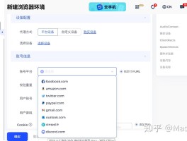 有没有好用的接码软件推荐一下