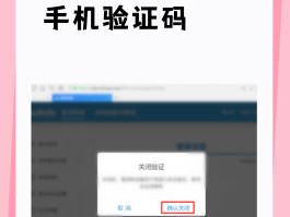 接手机验证码平台软件
