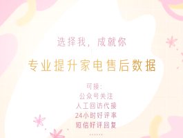包含临时手机号app下载安装免费苹果官网的词条