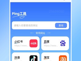 免费的接码手机软件有哪些平台推荐