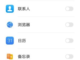 虚拟短信怎样能查出来是谁发的信息