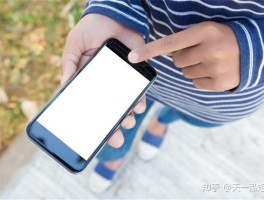 接收短信要收费吗安全吗知乎