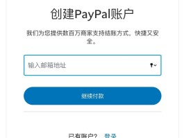 在线接收台湾短信验证码怎么弄