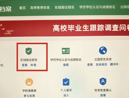 免费网短信验证码平台是什么软件啊