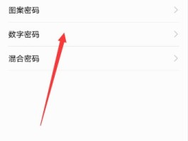 关于短信验证码自动填充怎么设置华为手机的信息