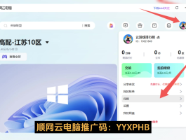 好用的短信接码平台有哪些软件推荐