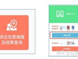 临时短信验证码2026怎么弄出来的