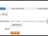 虚拟手机号接码平台超级云短信怎么取消不了呢的简单介绍