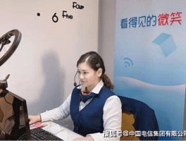 阿里云短信服务客服电话是多少号