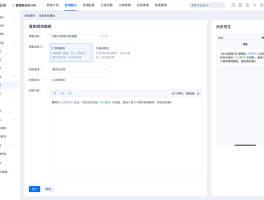 虚拟短信免费发送工具下载安装