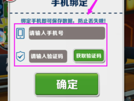 云短信接码怎么用手机号查看