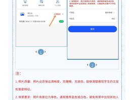 手机短信接码软件下载免费版