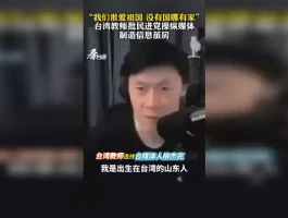 台湾短信接收平台官网查询网址