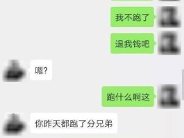 放单平台点赞有佣金吗是真的吗吗知乎