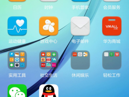 怎么弄个虚拟手机号接受短信呢华为