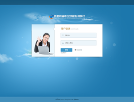 中国最新在线短信接收平台官网下载安装