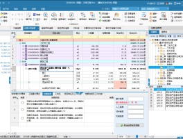 在线云短信接收网页版是什么软件啊的简单介绍