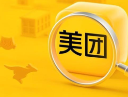 短信验证码接收平台免费使用是真的吗
