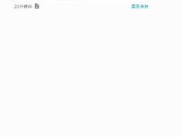 发短信最便宜的号码是什么意思