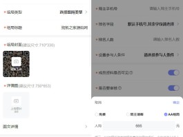 接码平台要钱吗安全吗可靠吗