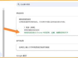 注册账号邮箱怎么写的啊