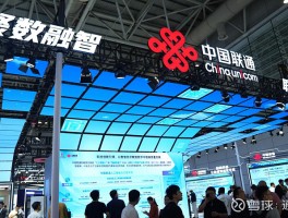 中国虚拟手机号码平台